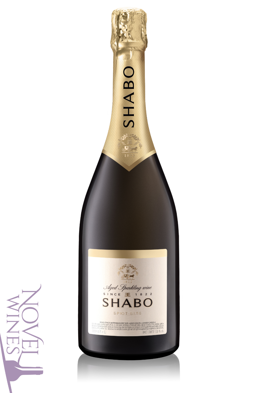 Shabo Aged Sparkling, Ukraine