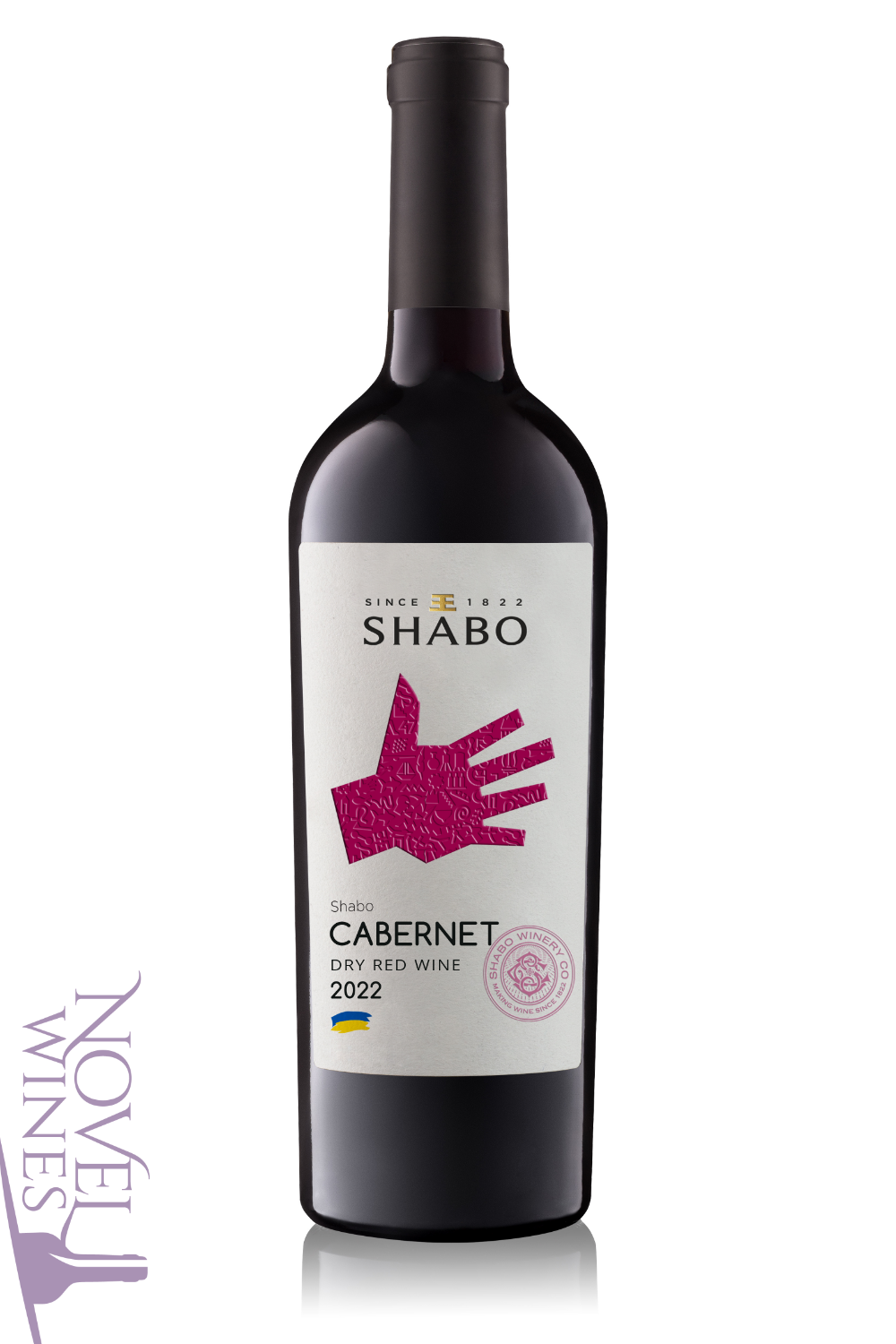 Shabo Hugo Cabernet Sauvignon 2022, Ukraine