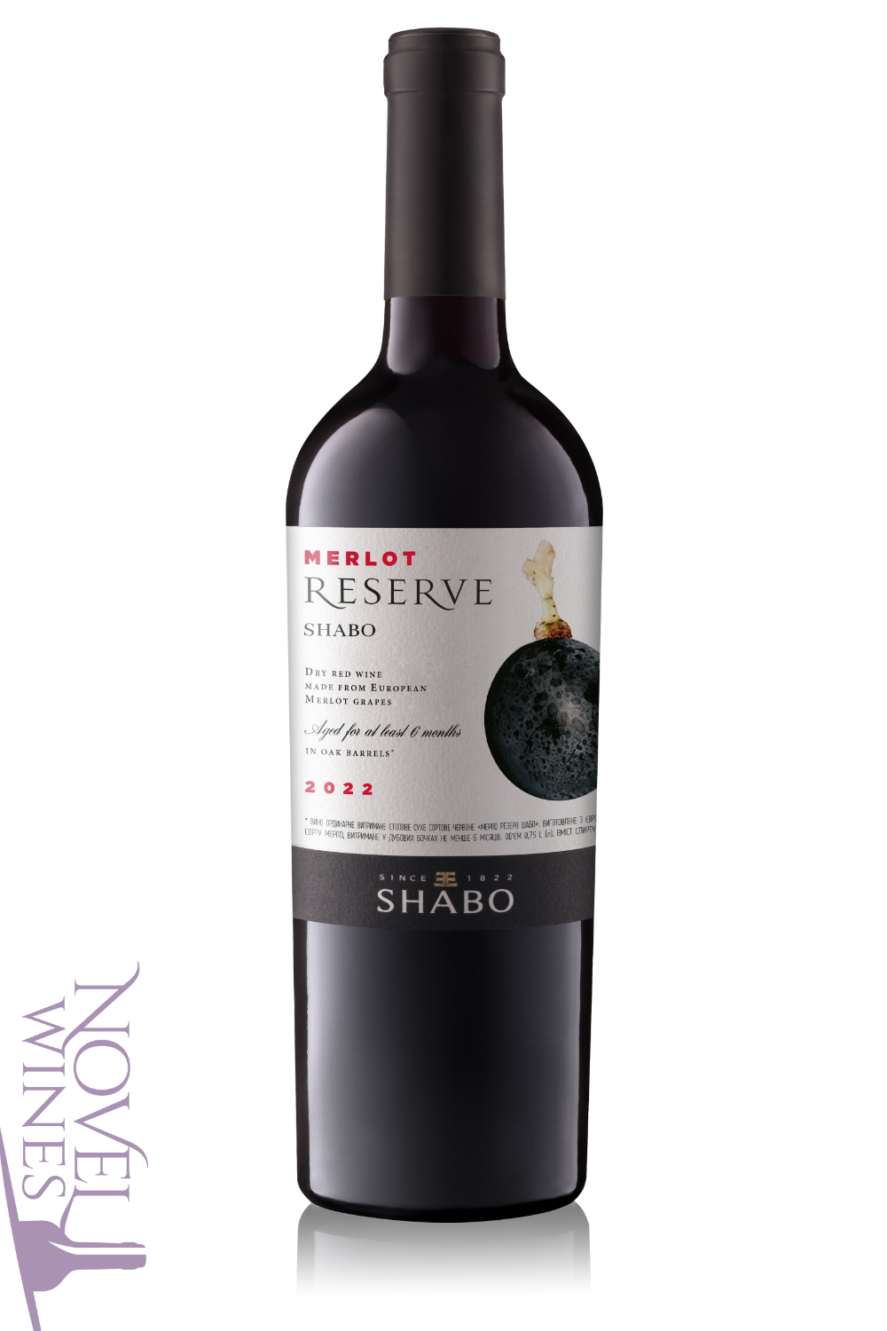 Shabo Reserve Merlot 2022, Ukraine