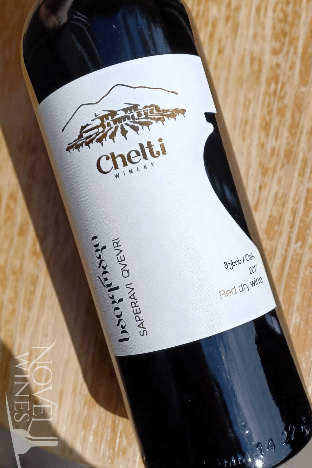 Chelti Winery Red Wine Chelti Saperavi Qveri Oak Aged 2017, Georgia