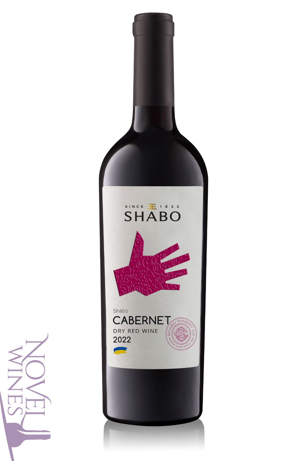 Shabo Red Wine Shabo Hugo Cabernet Sauvignon 2022, Ukraine