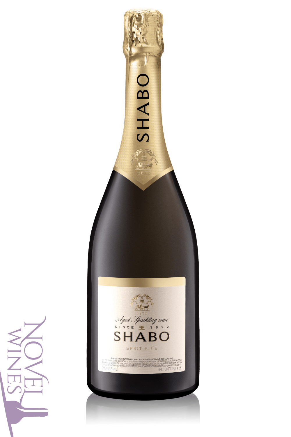 Shabo Sparkling Wine Shabo Aged Sparkling, Ukraine