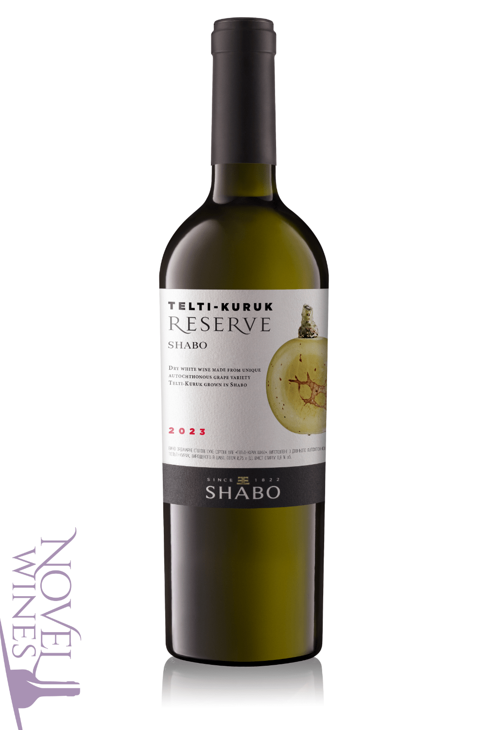 Shabo White Wine Shabo Reserve Telti-Kuruk 2023, Ukraine